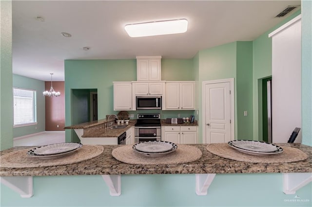 2501 W Rhin Dr, Edinburg, TX 78539 - photo 15