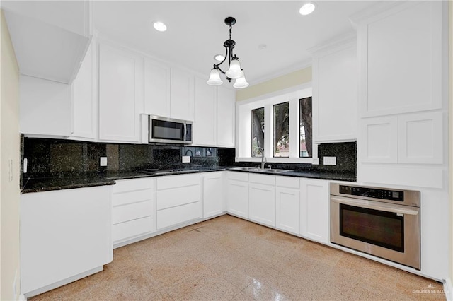 1111 Yucca Ave, Mcallen, TX 78504 - photo 5