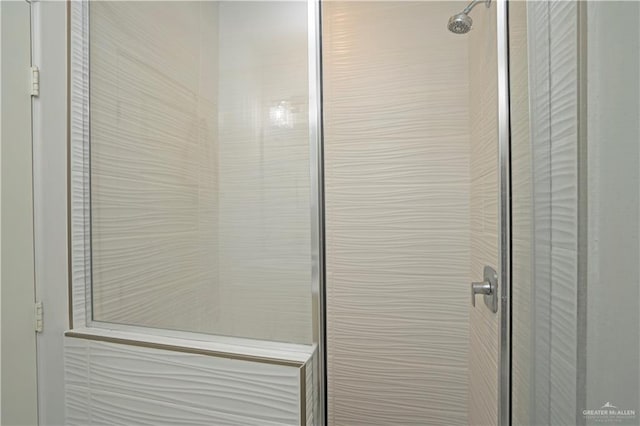 2008 S Erica St, Pharr, TX 78577 - bathroom view of a shower stall