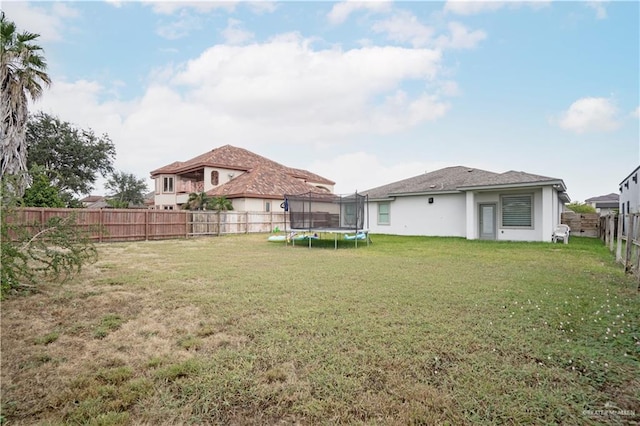 2008 S Erica St, Pharr, TX 78577 - view of yard with a trampoline