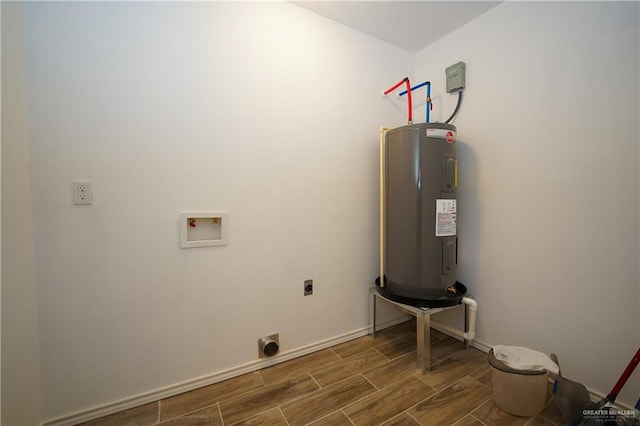 utilities with water heater