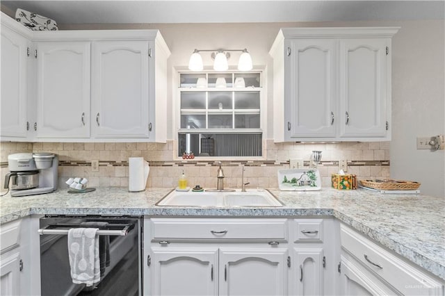 515 Jupiter St, Mission, TX 78572 - photo 6
