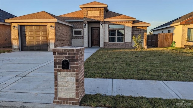 3313 Erica Ln, Edinburg, TX 78542 - photo 1