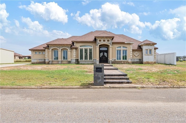 77 Marissa Dr, Rio Grande City, TX 78582 - photo 1