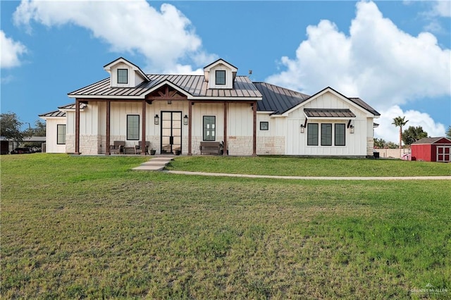 modern farmhouse with a front yard