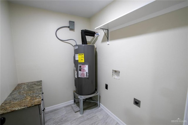 utilities with water heater