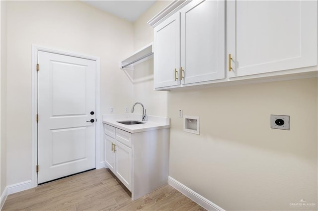 705 Joshua St, Rio Grande City, TX 78582 - photo 21