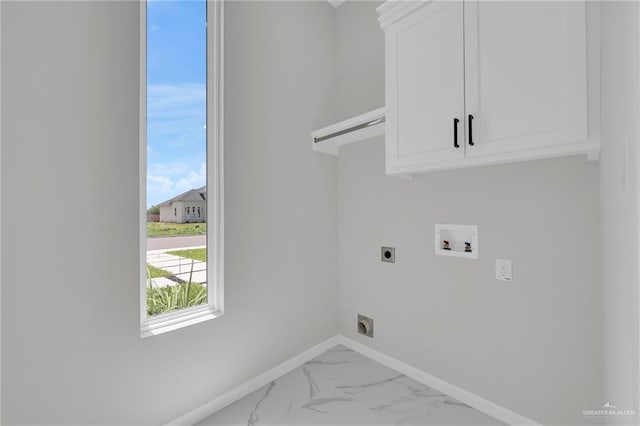 8039 N 48th Ln, Mcallen, TX 78504 - photo 18