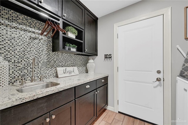 3601 Stratosphere Dr, Edinburg, TX 78539 - bar featuring tasteful backsplash and light wood-style flooring