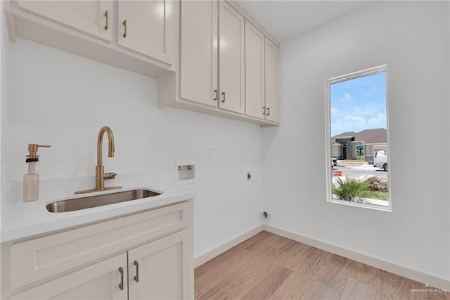 2702 Sunrise Ln, Weslaco, TX 78596 - photo 11