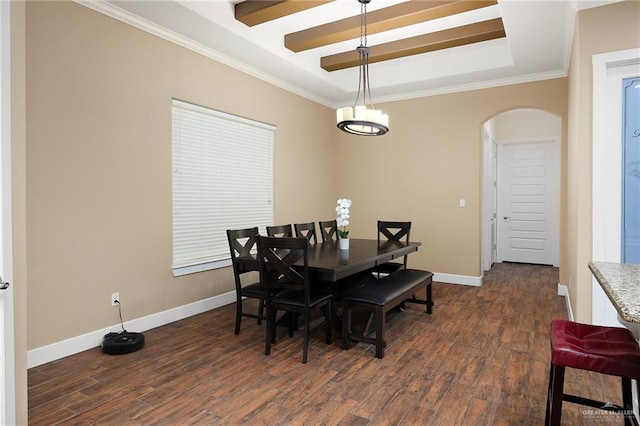 1408 May Dr, Edinburg, TX 78539 - dining area featuring crown molding, baseboards, arched walkways, and dark wood-style floors