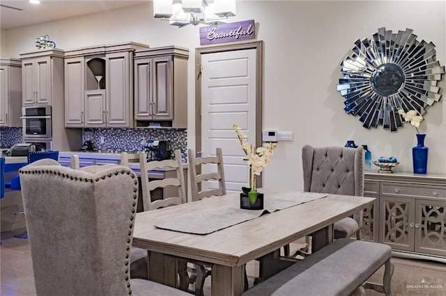 dining room featuring an inviting chandelier