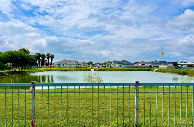 2904 E Israel Ave, Alton, TX 78573 - water view with nearby suburban area