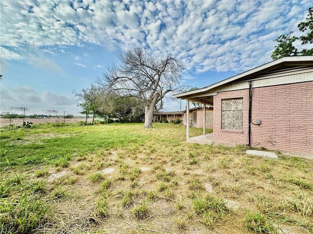 view of yard
