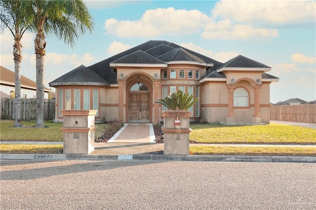 view of front of house with a front yard