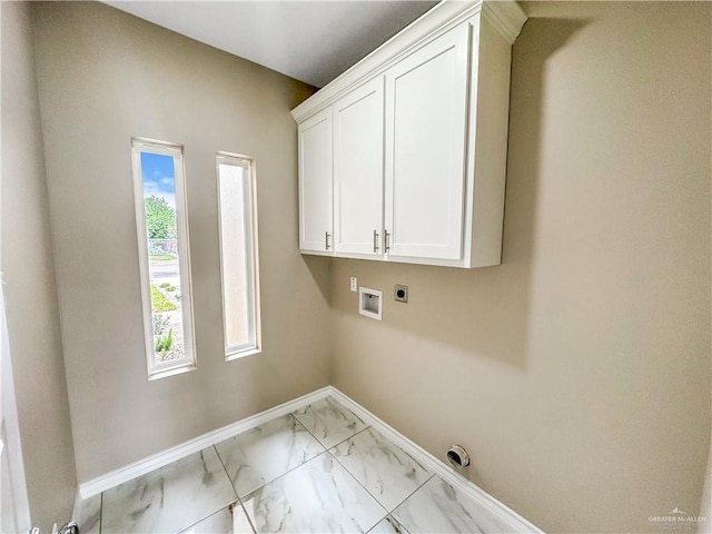 2749 Melba Ave, Mcallen, TX 78503 - photo 10