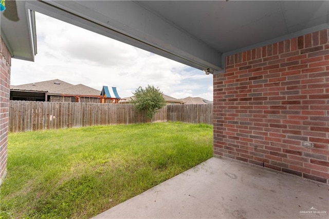 view of yard with a patio