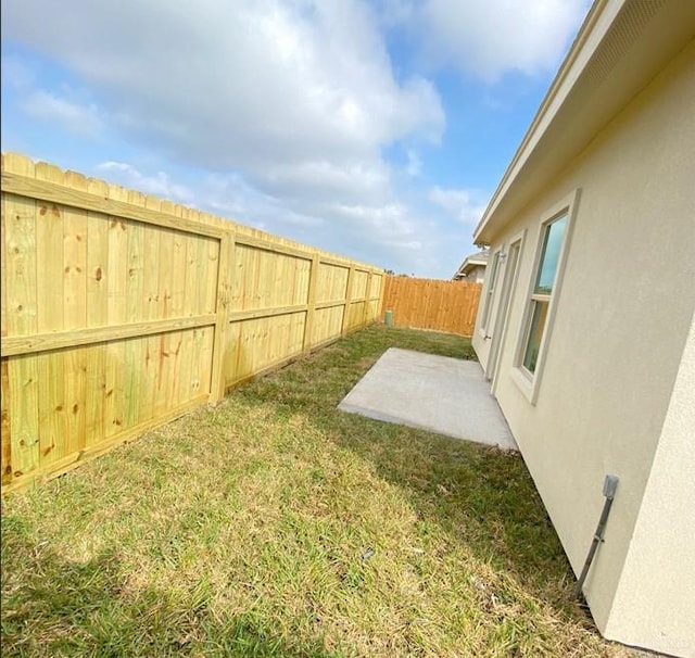 view of yard with a patio