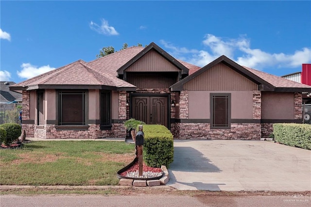 7502 Squire Ln, Mission, TX 78572 - photo 1