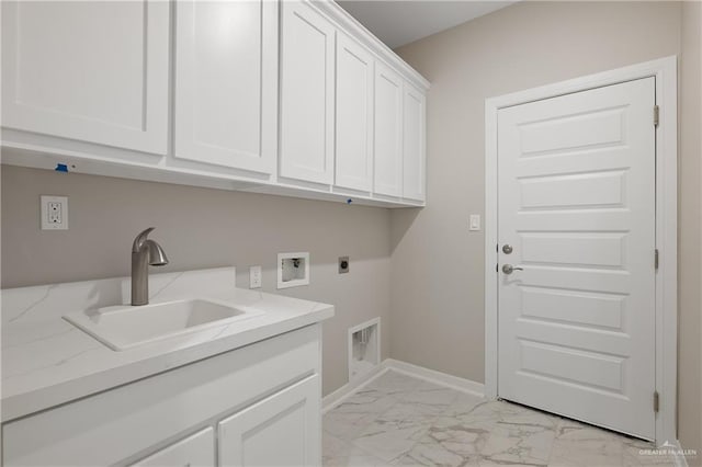 1317 Zurich Ave, Mcallen, TX 78504 - photo 6