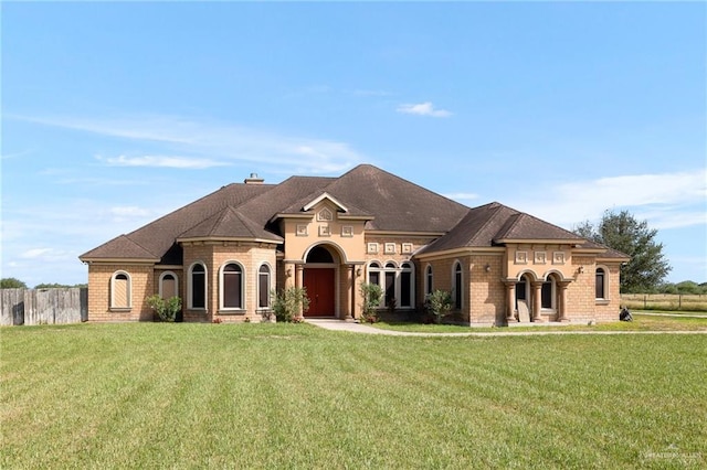 view of front facade with a front yard