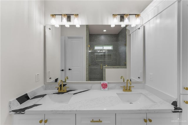 13908 N 35th St, Mcallen, TX 78504 - photo 12