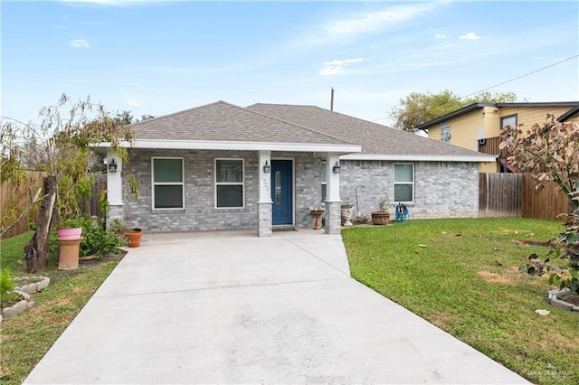 view of front of house with a front lawn