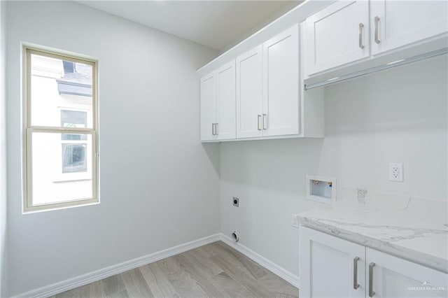 1311 E Danielle Ave, Pharr, TX 78577 - photo 7