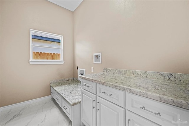 2217 Kirk Ave, Mission, TX 78572 - photo 8