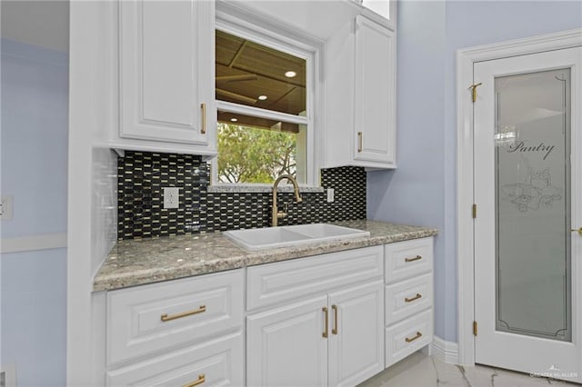 2219 Kirk Ave, Mission, TX 78572 - photo 11