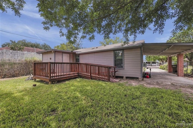 406 Silver Ave, Donna, TX 78537 - photo 12
