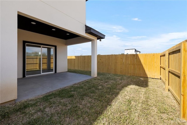 view of yard with a patio