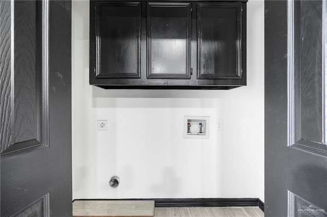 7408 S Lisa Dr, Pharr, TX 78577 - photo 9
