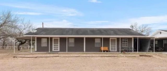 view of front of home featuring a porch