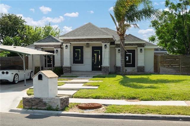 1919 Las Brisas Dr, Weslaco, TX 78599 - photo 1
