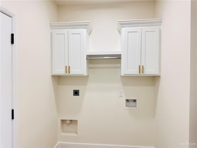2201 Blue Sky Dr, Weslaco, TX 78599 - washroom with electric dryer hookup and hookup for a washing machine