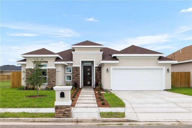 2005 Queens Ave, Mcallen, TX 78504 - photo 1