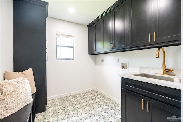 1624 Highland Ave, Mcallen, TX 78501 - photo 16