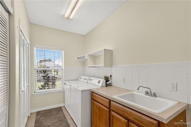 4212 Whitewing Ave, Mcallen, TX 78501 - photo 12