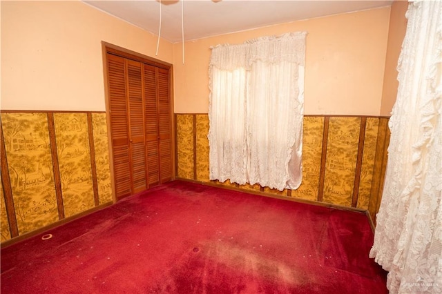 501 N Park Ave, Pharr, TX 78577 - spare room with wainscoting and carpet floors