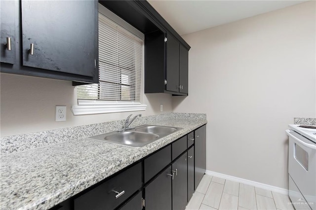 406 S 6th St, Donna, TX 78537 - photo 7