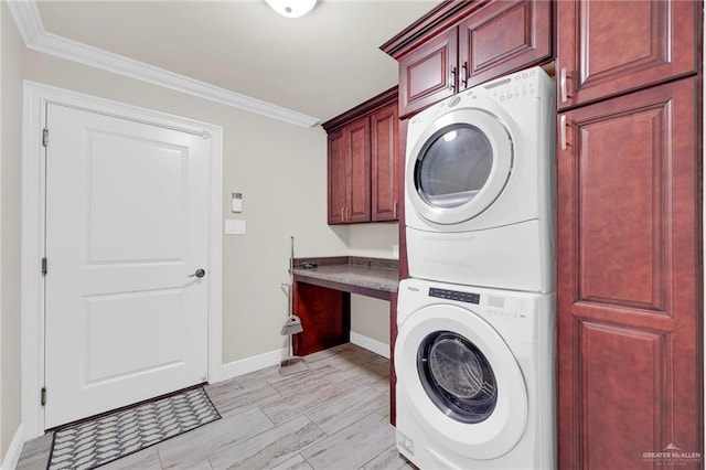 4713 N 8th St, Mcallen, TX 78504 - photo 12