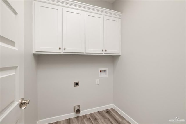 1503 32nd St, Hidalgo, TX 78557 - photo 12