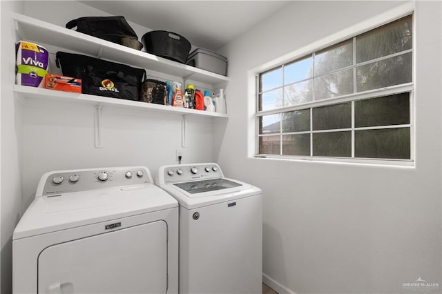 laundry room featuring laundry area and independent washer and dryer