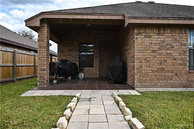 exterior space with a lawn