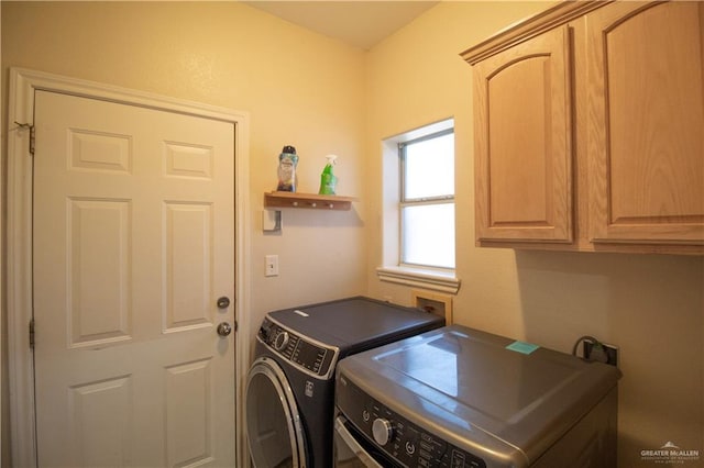 3109 Viola Dr, Mission, TX 78574 - laundry room featuring washer and clothes dryer and cabinet space
