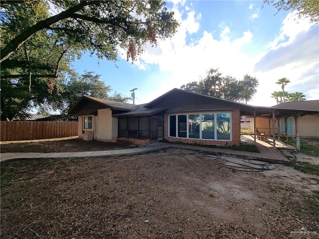 view of back of property