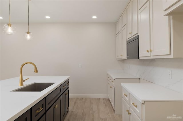 2611 E Solar Dr, Mission, TX 78574 - photo 4