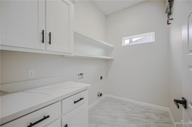 1314 Apache Trl, Alamo, TX 78516 - photo 22