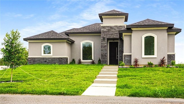 prairie-style house with a front yard